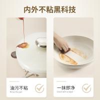 温仑山（VELOSAN）AVE02010038 鹅卵石炒锅煎锅 鹅卵石锅具套装两件套 32cm炒锅*1 26cm煎锅*1（单位:套） 天使白