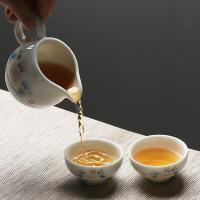 苏氏陶瓷（SUSHI CERAMICS）天香茶壶茶杯陶瓷功夫茶具套装礼盒装 9件套（单位：盒）