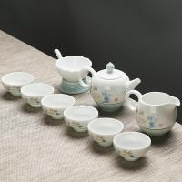 苏氏陶瓷（SUSHI CERAMICS）天香茶壶茶杯陶瓷功夫茶具套装礼盒装 9件套（单位：盒）