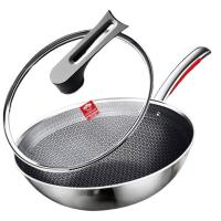 康巴赫（KOBACH） CHC32A3 316三层钢炒锅（三代）32cm（单位：套）