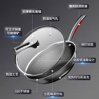 康巴赫（KOBACH） CHC32A3 316三层钢炒锅（三代）32cm（单位：套）