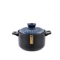 美厨（MAXCOOK）MCTC3309陶瓷煲（单位：个）