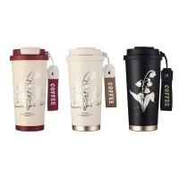 百斯克 BSK-BW250740 铃兰咖啡保温杯 500ml (单位: 个)颜色随机
