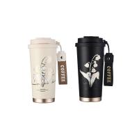 百斯克 BSK-BW250740 铃兰咖啡保温杯 500ml (单位: 个)颜色随机