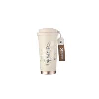 百斯克 BSK-BW250740 铃兰咖啡保温杯 500ml (单位: 个)颜色随机