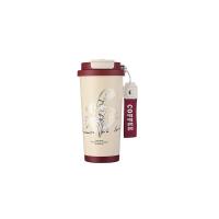百斯克 BSK-BW250740 铃兰咖啡保温杯 500ml (单位: 个)颜色随机