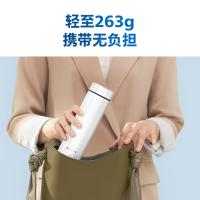 飞利浦（PHILIPS）AWP2532WH 保温杯500ml（单位：个）象牙白