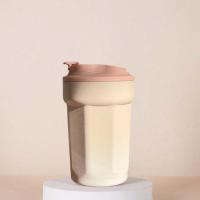 百斯克 BSK-BW250650 渐变咖啡保温杯 420ml (单位: 个)颜色随机
