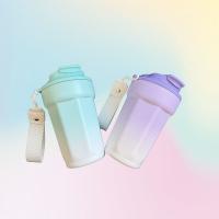 百斯克 BSK-BW250650 渐变咖啡保温杯 420ml (单位: 个)颜色随机