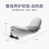 佳奥 床上腰垫 小白鲸靠垫 52*22*10cm 麻灰色（单位：个）
