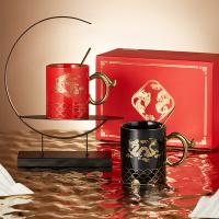 共禾京品 龙凤呈祥 陶瓷马克杯对杯 360ml  杯子*2 小勺子*2 礼盒装 (单位:套)