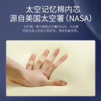 佳奥 记忆棉腰垫 靠垫 42.5*46.5*12.5cm 麻灰色（单位：个）