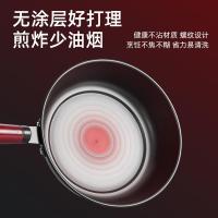 美菱（MeiLing） 经典真不锈三件套 MGJ-HZT0003 32cm炒锅+22cm煎锅+22cm汤锅 (单位:套)