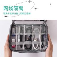 四万公里 SW7184 多功能数码收纳袋 24.5*10*18cm 灰色 (单位:个)