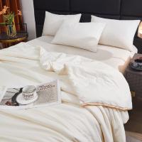 金丝莉（KINTHERI）JB-1390A 云纤舒眠大豆被 180×210cm （单位：条）