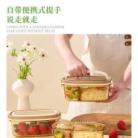 典小圣 LBG4B09 保鲜盒 两分格保鲜盒950ML*1+叉子*1+勺子*1 （单位:套）