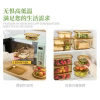 典小圣 LBG4B09 保鲜盒 两分格保鲜盒950ML*1+叉子*1+勺子*1 （单位:套）