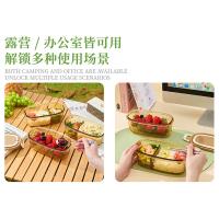 典小圣 LBG4B09 保鲜盒 两分格保鲜盒950ML*1+叉子*1+勺子*1 （单位:套）