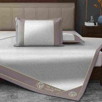 奥特佳（ORTEGA） JF100017 天然茶香凉席三件套 枕套：48*74cm*2 床单：150*200cm*1 (单位: 套)