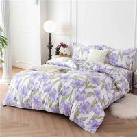 奥特佳（ORTEGA） 001-010058 铂金棉四件套 被套：200*230cm 床单：230*240cm 枕套：45*70cm*2 (单位: 套)紫色