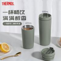 膳魔师 TCTS-420 GR 保温杯咖啡杯 420ml（单位：个）绿色