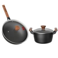 康巴赫（KOBACH） LPB-W02T 有钛锅具两件套 32cm炒锅+22cm汤锅 （单位：套）