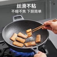 爱仕达（ASD） 魔法石少油烟炒锅 CL28F1Q  28cm （单位：个）