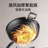 爱仕达（ASD） 魔法石少油烟炒锅 CL28F1Q  28cm （单位：个）