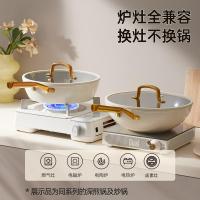 炊大皇（COOKER KING） 西厨不粘煎锅 XC24JG 24cm (单位:个)
