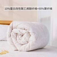 博洋生活 舒眠大豆纤维 四季被 尺寸200*230cm 填充物1100g （单位：条） 白色