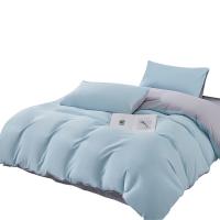 紫罗兰 VDZLPSS13227 轻奢AB版四件套 被套200*230cm 床单230*245cm 枕套48*74cm*2 蓝色 (单位:套)
