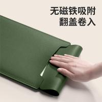 四万公里 SWD1002 电脑内胆包 翻盖式 38*27.5cm  墨绿色 适用14英寸 (单位:个)