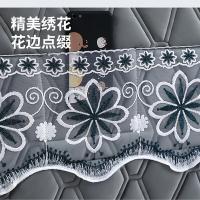 四万公里 SWF2067 满天星床头保护防尘罩 1.8米 浅灰色 (单位:个)