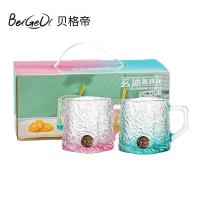 贝格帝XBBB-2 玄冰咖啡杯 杯230ml*2+勺12.4cm*2（单位：套）蓝色+粉色
