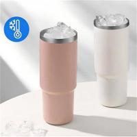 百斯克 BSK-BW250840 大容量提手车载冰霸杯 900ml (单位: 个)颜色随机