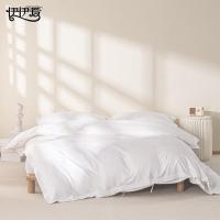 伊伊爱 TJ0JD02302026 纯色纯棉三件套 被套：150*200cm 床单：160*230cm 枕套：48*74cm*1（单位：套）纯白色