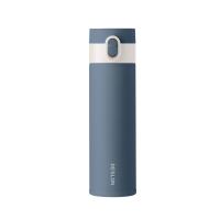 德世朗 DYYX-420 甄选系列保温杯 420ml （单位：个） 英伦蓝