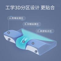 佳奥 蝶形慢回弹记忆枕 枕头 60*33*7*11cm 白色（单位：个）