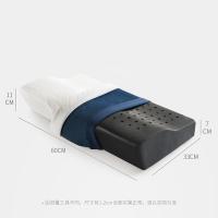 佳奥 蝶形慢回弹记忆枕 枕头 60*33*7*11cm 白色（单位：个）