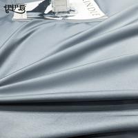 伊伊爱 TJ0NH02000331 全棉绣花拼角三件套 被套：150*200cm 床单：160*230cm 枕套：48*74cm*1（单位：套）蓝灰