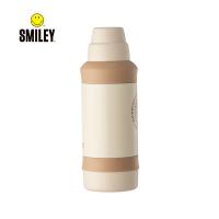 SMILEY  畅享旅行壶 SY-HSH1201 1200ml (单位：个) 白色