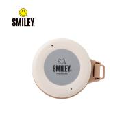 SMILEY  畅享旅行壶 SY-HSH1201 1200ml (单位：个) 白色