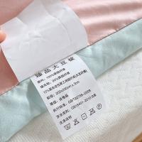 罗蒙 LM-4189 柔肤棉大豆被 180*200cm (单位:床) 粉色