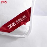 梦洁家纺 抗菌七孔大豆被 1010289084 200*230cm (单位:床)