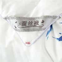 美缘登 M1016 梦江南蚕丝被 200*230cm（单位：床）