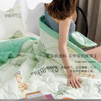 璞莉丝 PLS-044 夏凉被水洗棉夏被空调被子 180*200cm （单位：床）花色随机