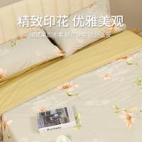 洁丽雅（grace） CP1582亚恒 床品套件 四件套 黄色（单位：套）被套：200*230cm、床单：230*245cm、枕套：48*74cm*2
