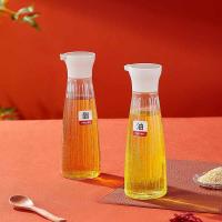 米薇可（MIEIVC） M-CF002 米乐厨房两件套 油壶420ml*2 (单位: 套)
