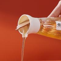 米薇可（MIEIVC） M-CF002 米乐厨房两件套 油壶420ml*2 (单位: 套)