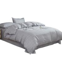 红秀世纺品格纯棉四件套被套200x230cm*1床单230x245cm*1枕套48x74cm*2（单位：套）